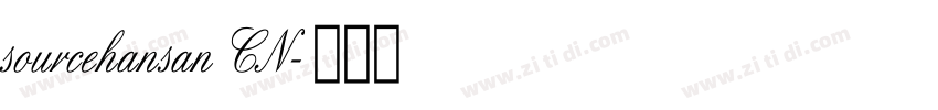 sourcehansan CN字体转换